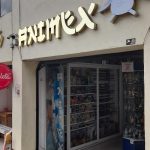 Animex | Morelos México