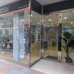 Asimov - Cómics y libros | Guanajuato México