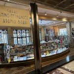 EDUCAL | Ciudad de México, México