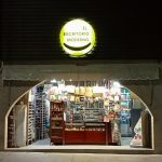 El Escritorio Moderno Sucursal oriente | Chiapas, México