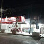 Jugueteria Y Libreria Grupo Cultural de BCS Los Cabos | Baja California Sur México