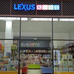 Lexus Kids | Puebla México