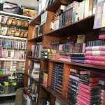 Librería Cristiana Elim | Morelos México