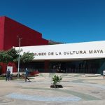Librería Educal Chetumal | San Luis Potosí México