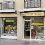 Librería Leopoldo, N.º 31 de Ramón y Cajal, León, 24002 (Frente a la muralla) | Guanajuato México