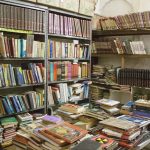 Librería Otelo | Coahuila México