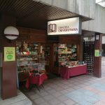 Librería Universitaria | Guanajuato México