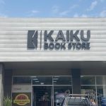Librerías Kaiku Tijuana | Baja California, México
