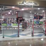 Mixup Galerías Boulevard | Chiapas, México