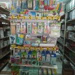 Proveedora Escolar | Oaxaca México