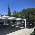 Universidad Pedagógica Nacional | Coahuila México